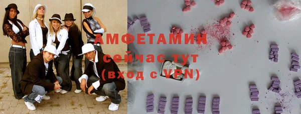 гидропоника Волоколамск