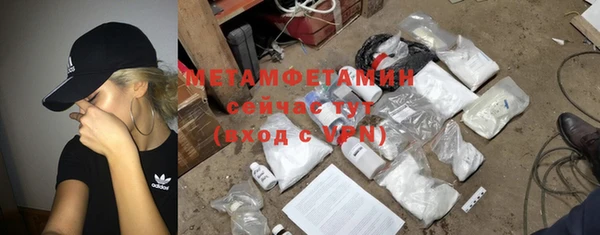 кокаин колумбия Волосово
