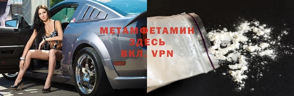 гидропоника Волоколамск
