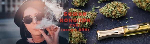 кокаин колумбия Волосово