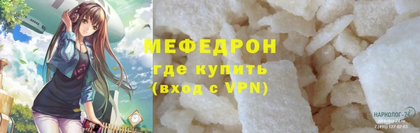 ГАЛЛЮЦИНОГЕННЫЕ ГРИБЫ Володарск