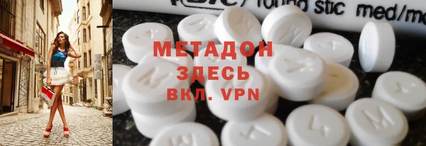гидропоника Волоколамск