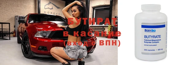 кокаин колумбия Волосово