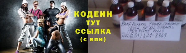 гидропоника Волоколамск
