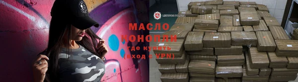 кокаин колумбия Волосово