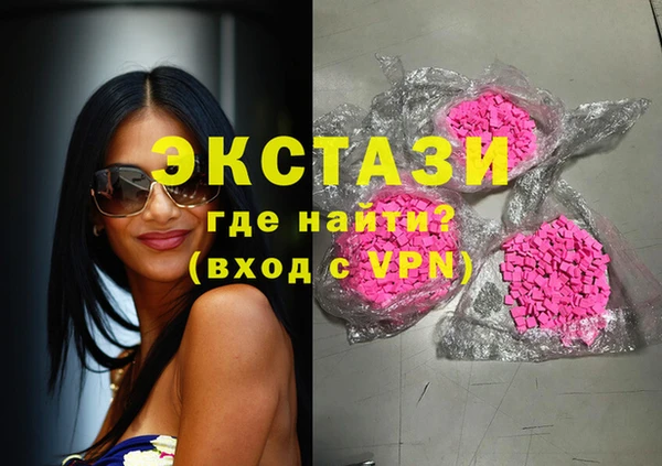 гидропоника Волоколамск