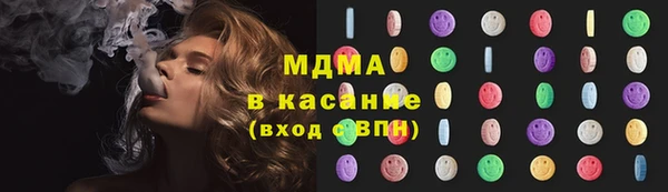 гидропоника Волоколамск