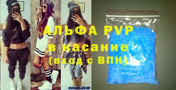 кокаин колумбия Волосово