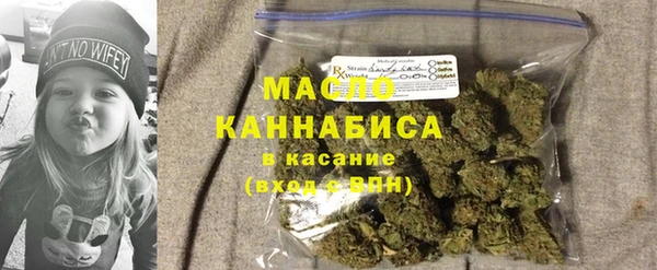 кокаин колумбия Волосово