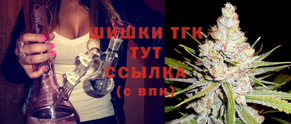 кокаин колумбия Волосово
