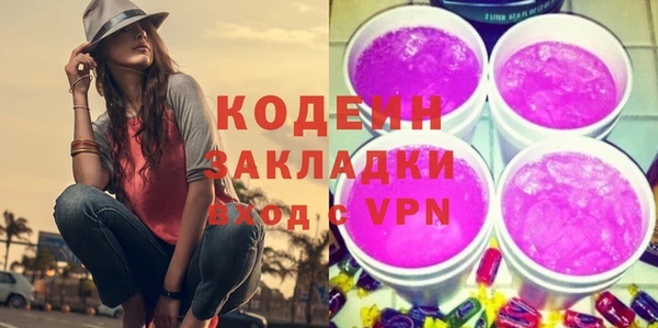 гидропоника Волоколамск