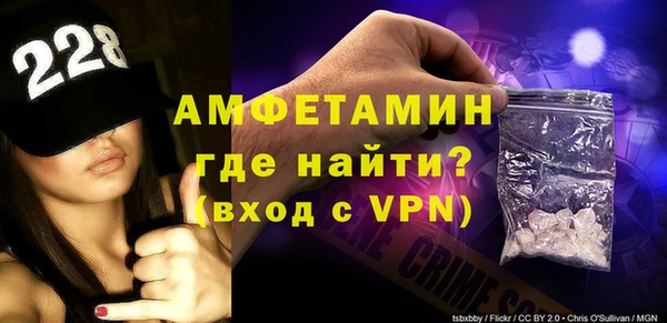 ГАЛЛЮЦИНОГЕННЫЕ ГРИБЫ Володарск
