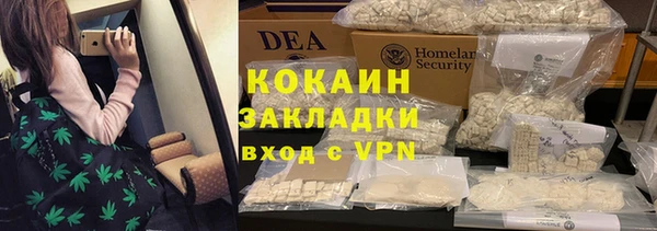гидропоника Волоколамск
