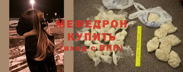 ГАЛЛЮЦИНОГЕННЫЕ ГРИБЫ Володарск