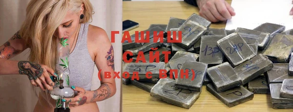 наркотики Михайлов
