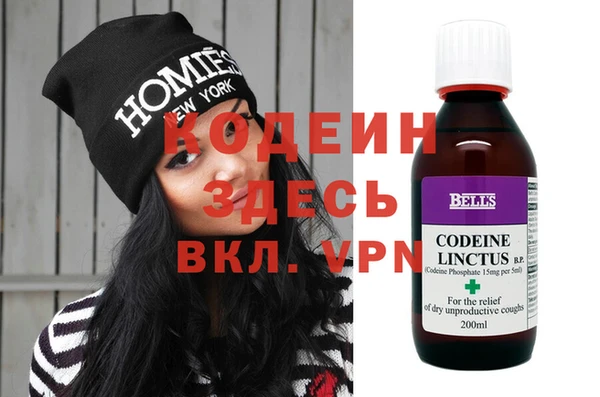 гидропоника Волоколамск
