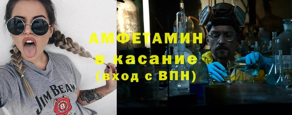 кокаин колумбия Волосово