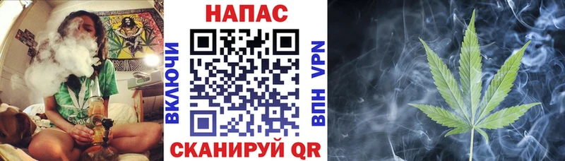 Каннабис тримм Пятигорск